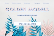 Golden Models