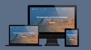 Дизайн сайта PhotoTrip