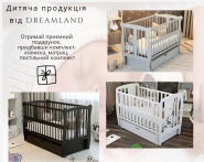 креатив для реклами