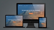 Дизайн сайта PhotoTrip