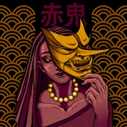 Red Demon