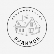 Белый и Черный Гора Аккуратный и Современный Логотип Церкви (1).png