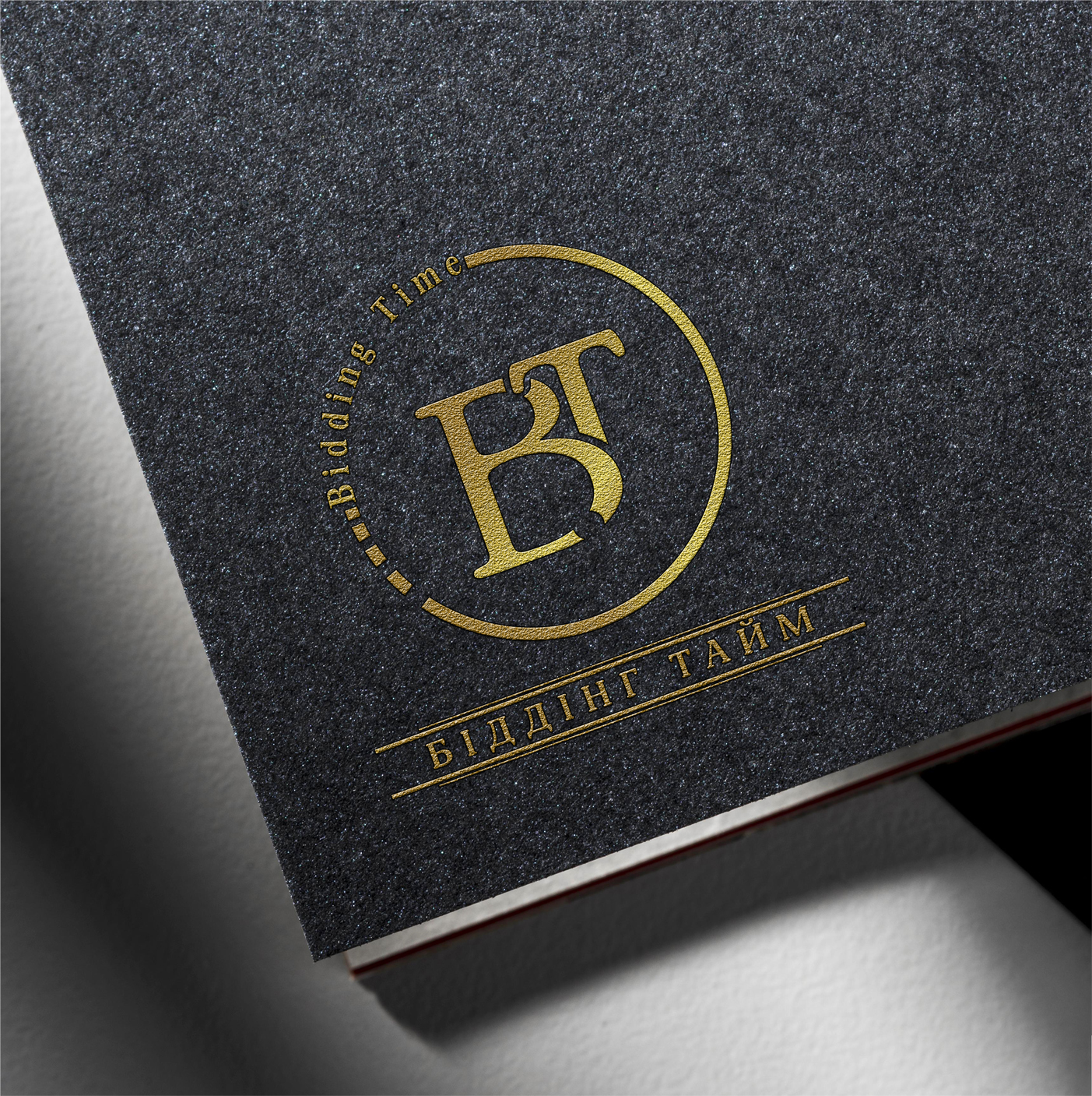 Logo design