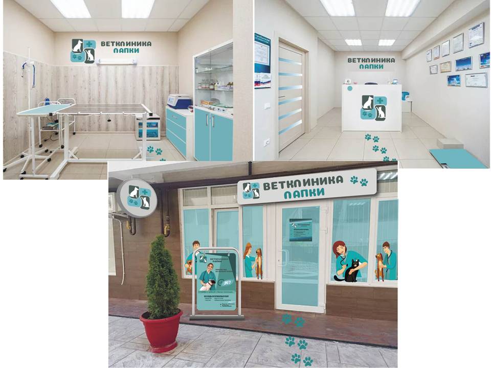 разработка рекламы внутренней и внешней