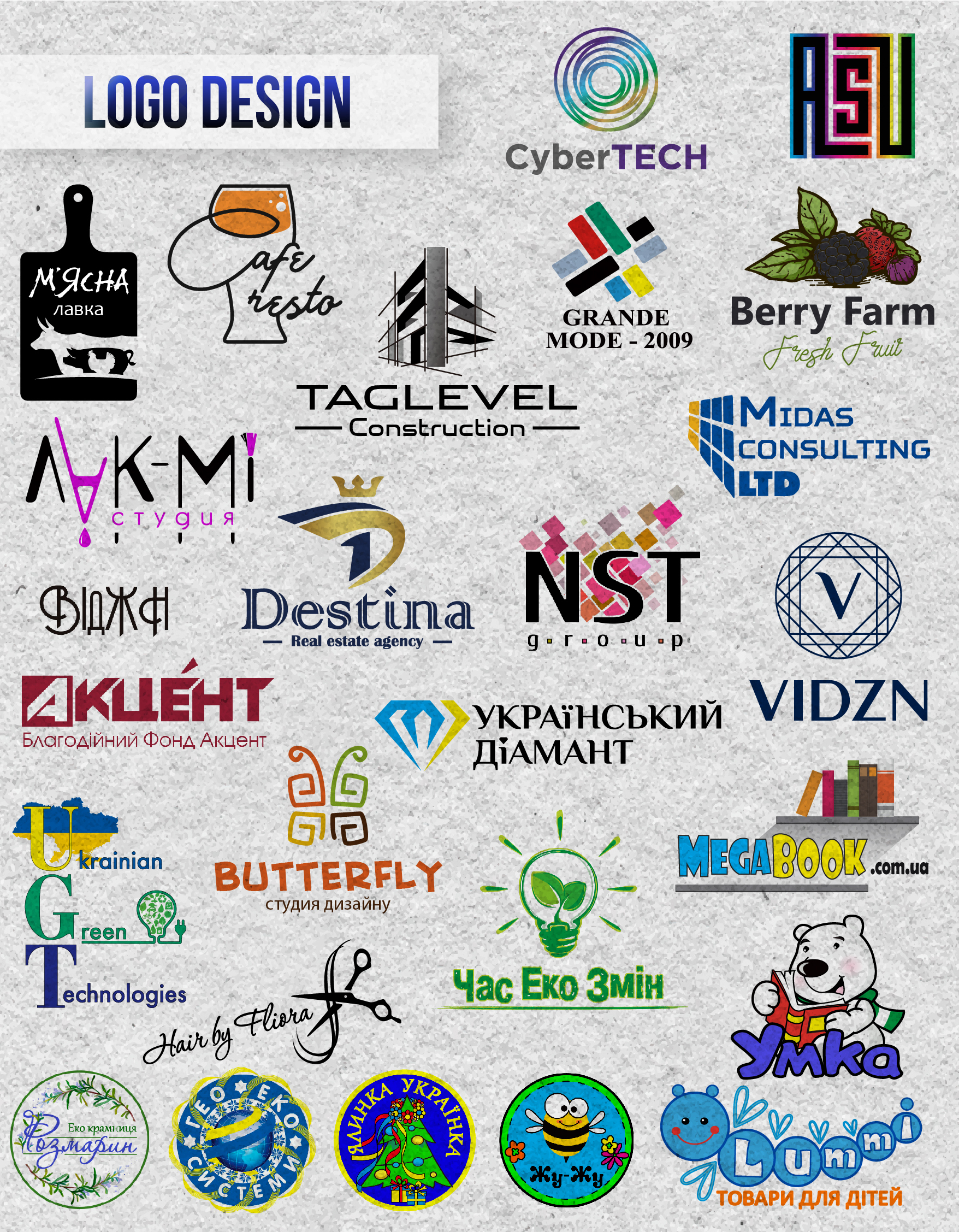 Logo design