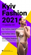 Banner for Kyiv fashion 2021