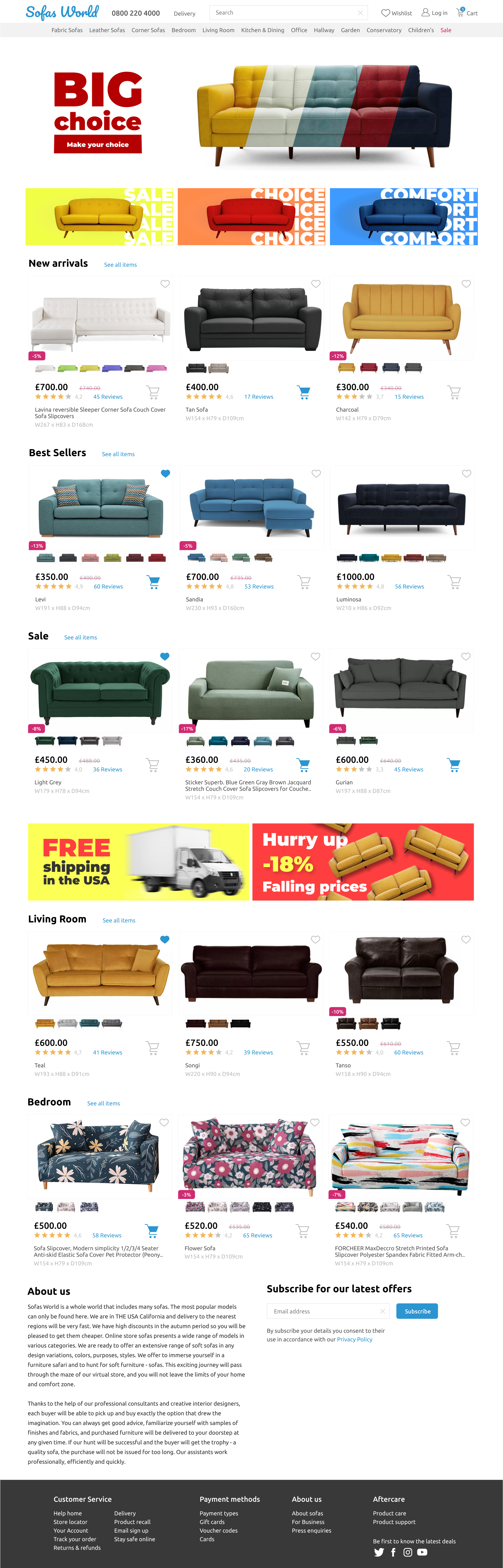 Sofas World | website for an online sofas store