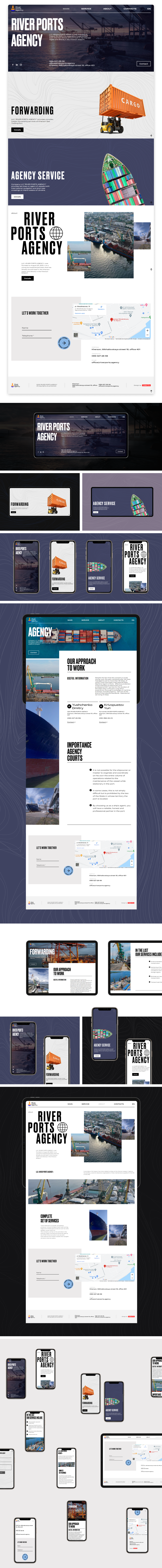 River Port Agency