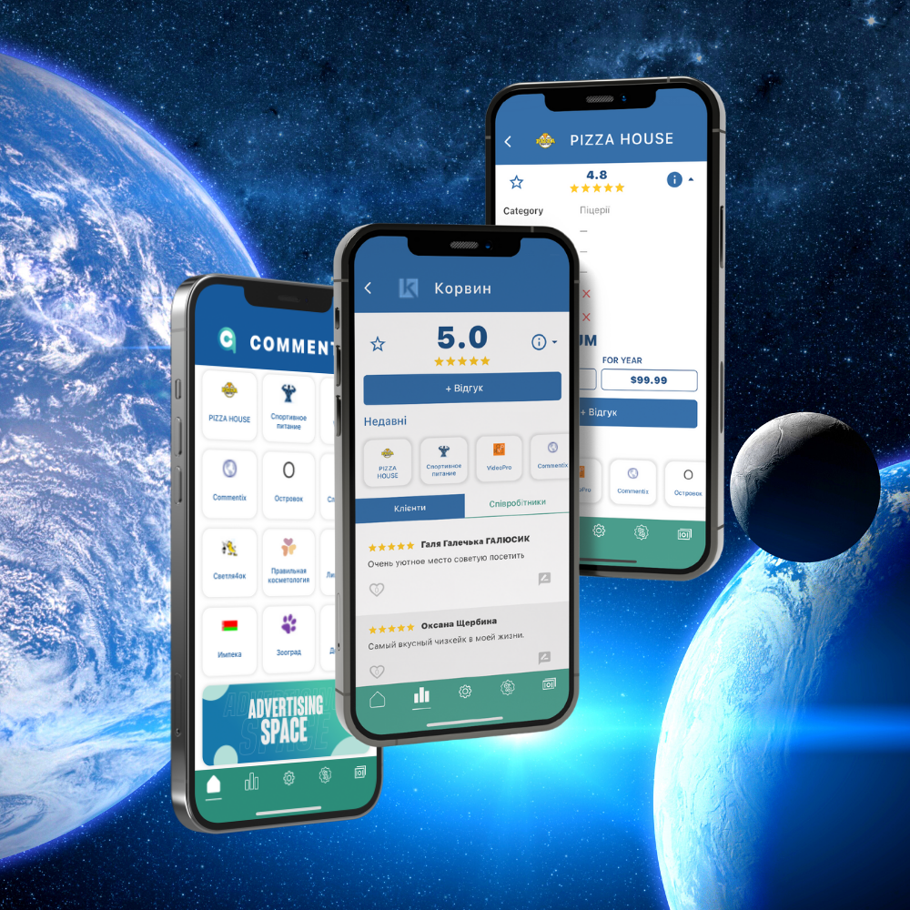 MOBILE APP 