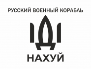 Отрисовка