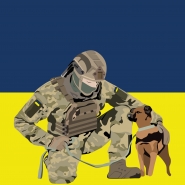 Український солдат