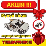 дизайн банера