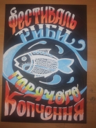илюстрация