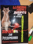 илюстрация