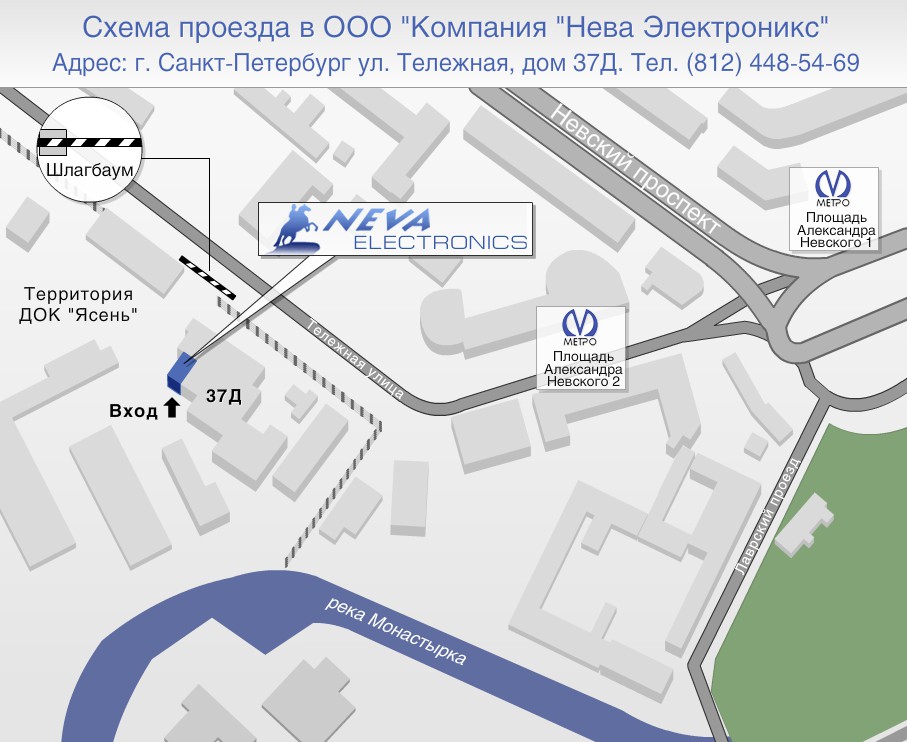 карта