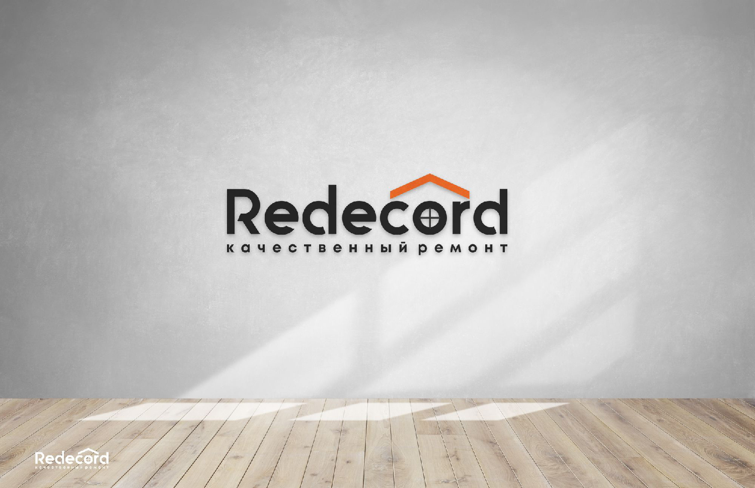 Логотип для компании "Redecord"