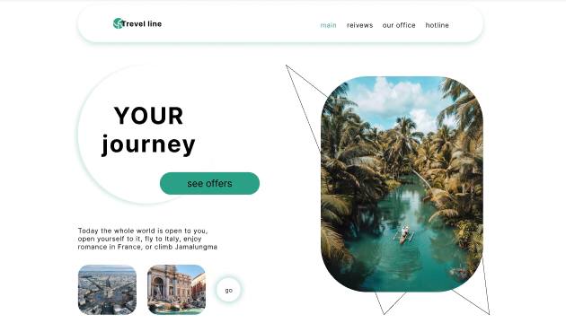 travel design company