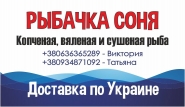 визитка 1 сторона