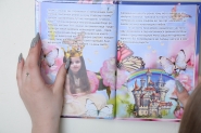 фотокника