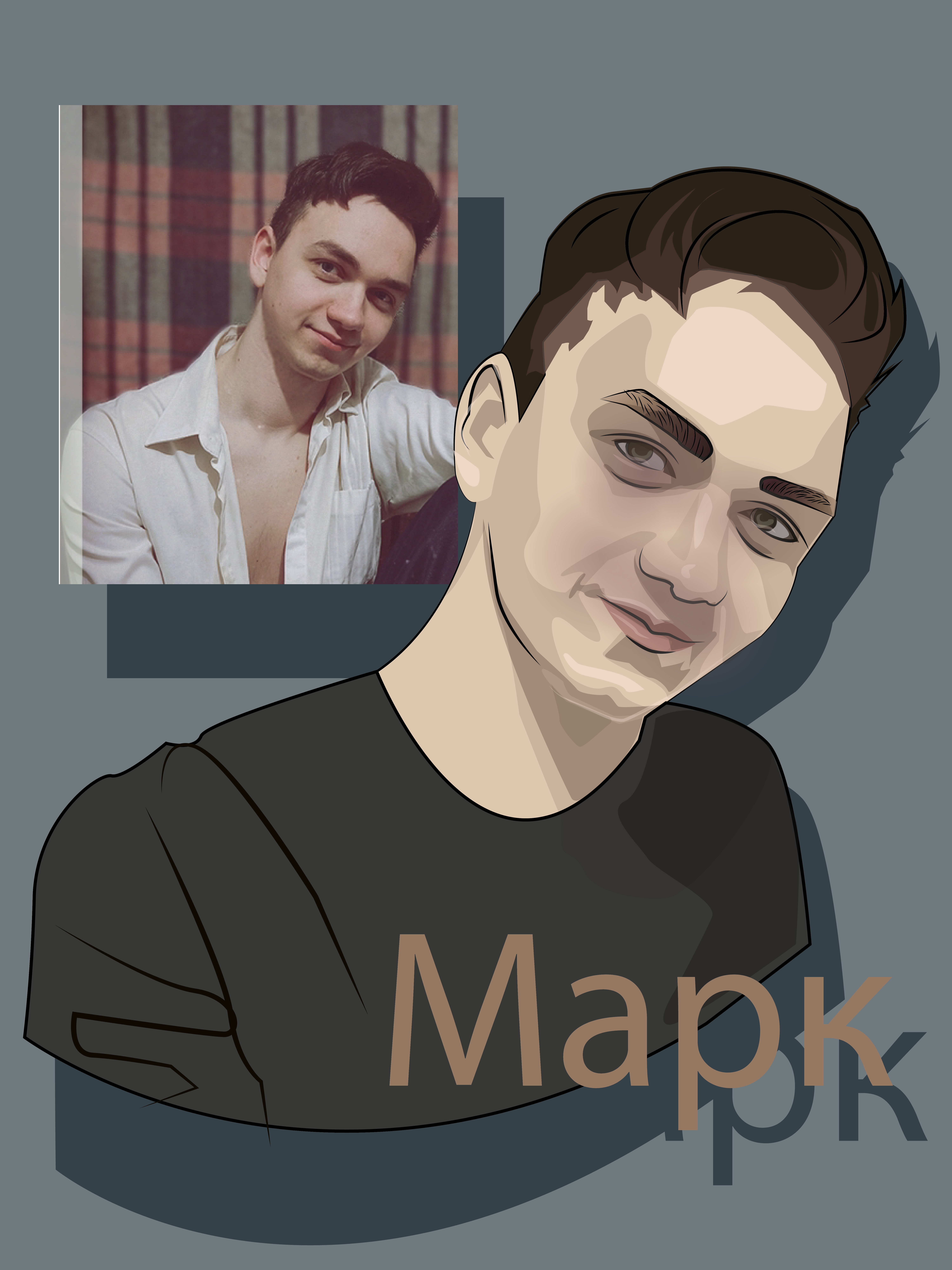 марк