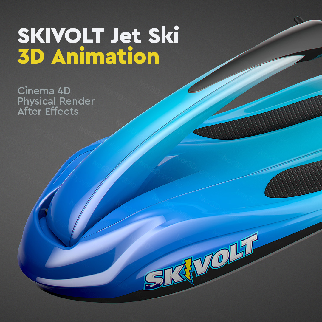 3D Product Animation