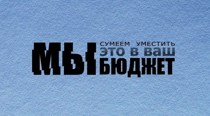 анимация, презентация, инфографика, video, doodle, whiteboard, explainer, presentations, infographics