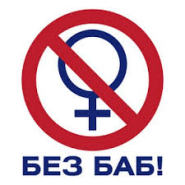 завантаження.jpeg