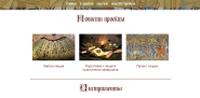 Снимок экрана 2023-08-21 180713.png