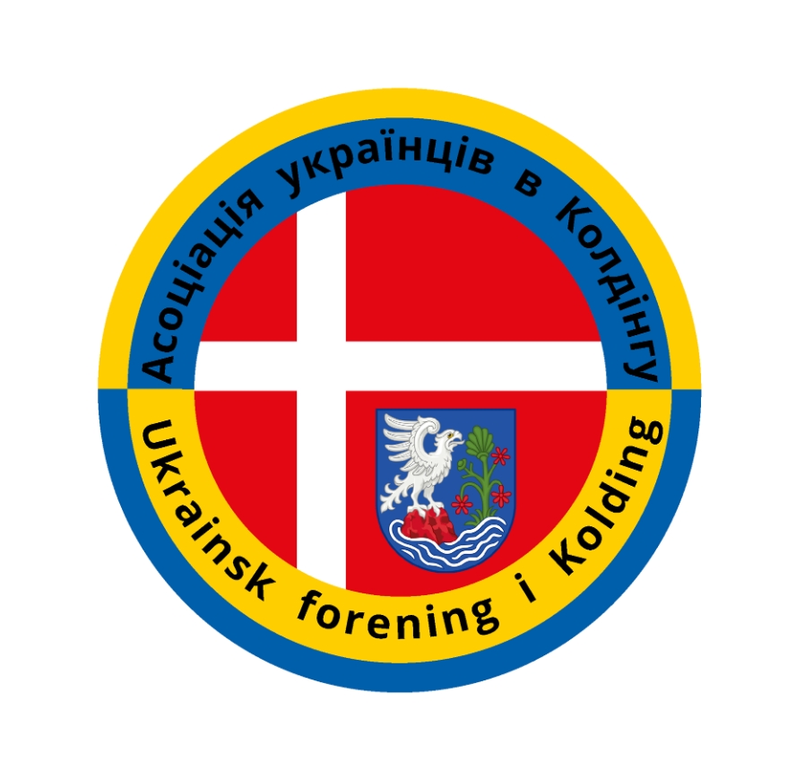Лого