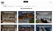 Izihouse
