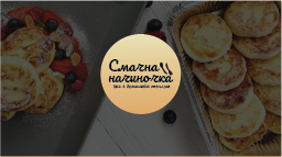 лого 