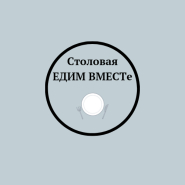 логотип 
