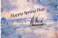 Poster Spring