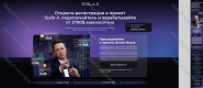 Affiliate landing page