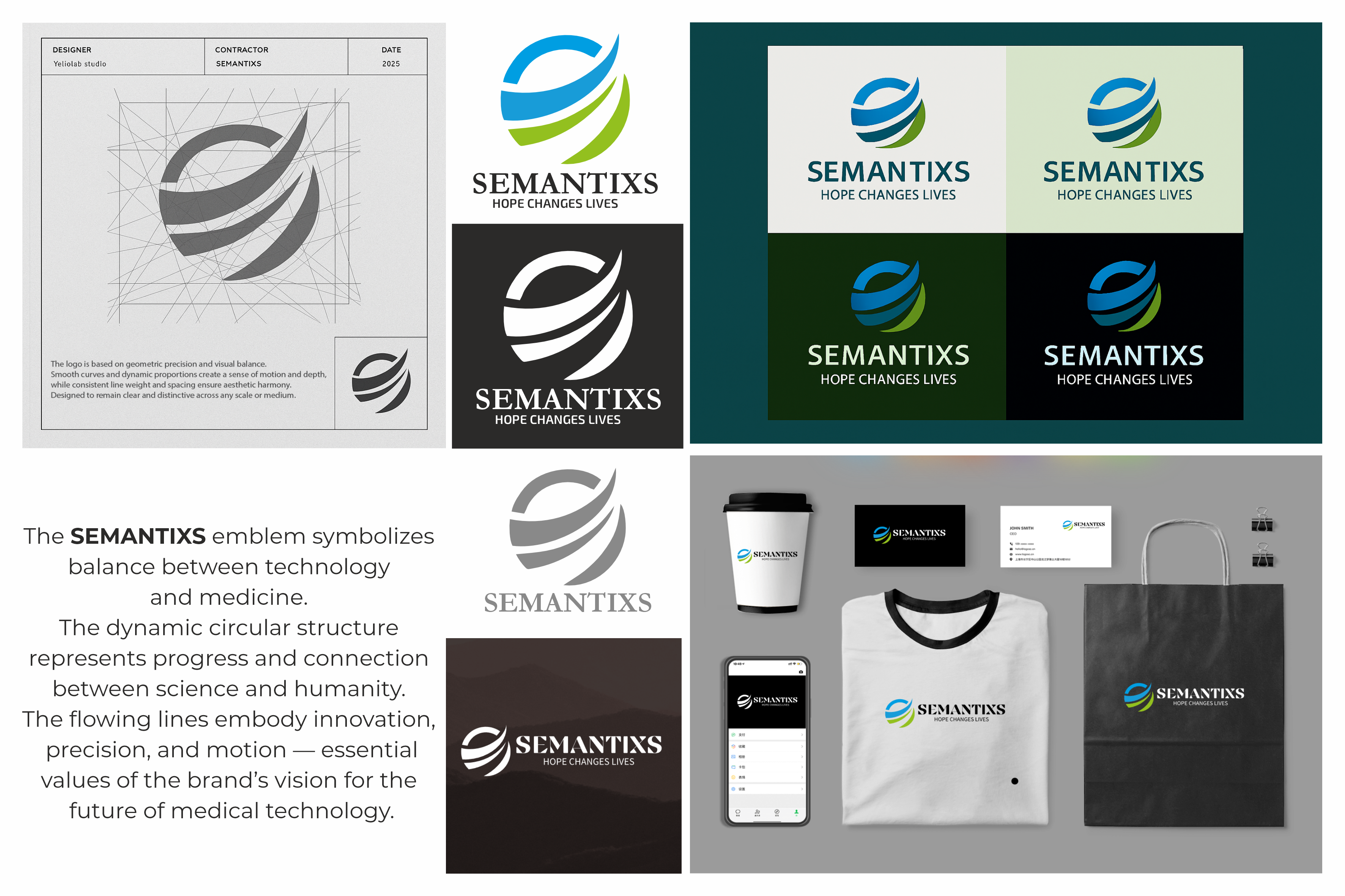Logo sheet